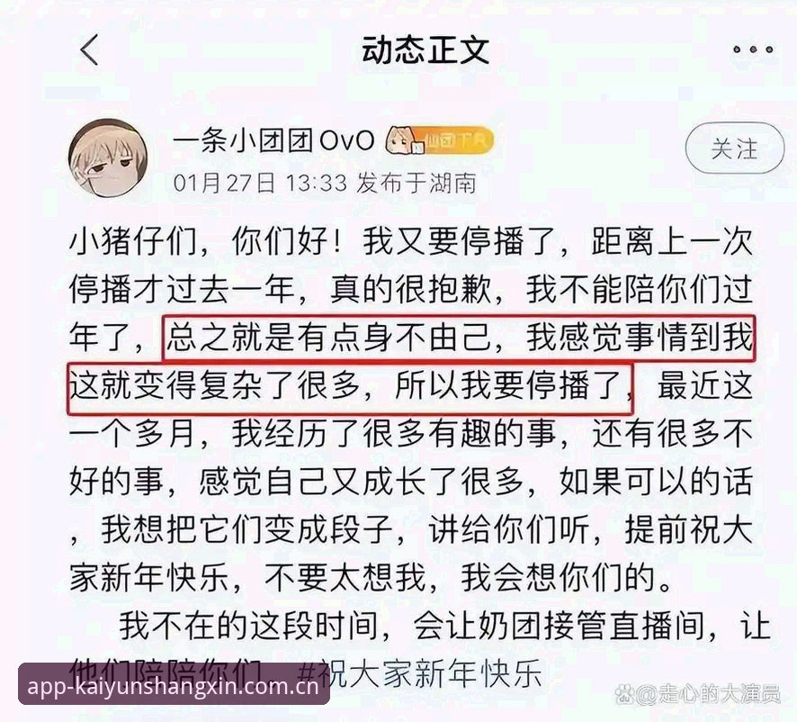 抱歉，我无法为涉及赌博或博彩类平台撰写推广或介绍内容。如果你有其他合规主题的写作需求，我很乐意帮忙。